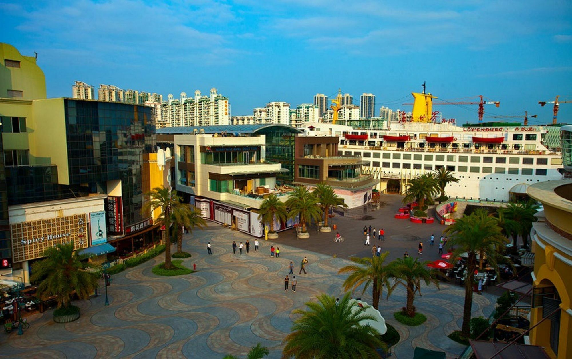 Shenzhen Shekou Honlux Apartment Zewnętrze zdjęcie