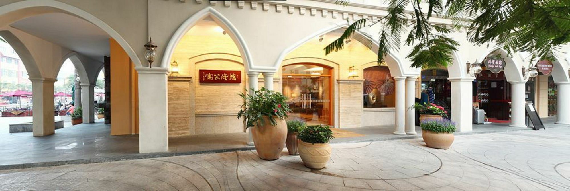 Shenzhen Shekou Honlux Apartment Zewnętrze zdjęcie